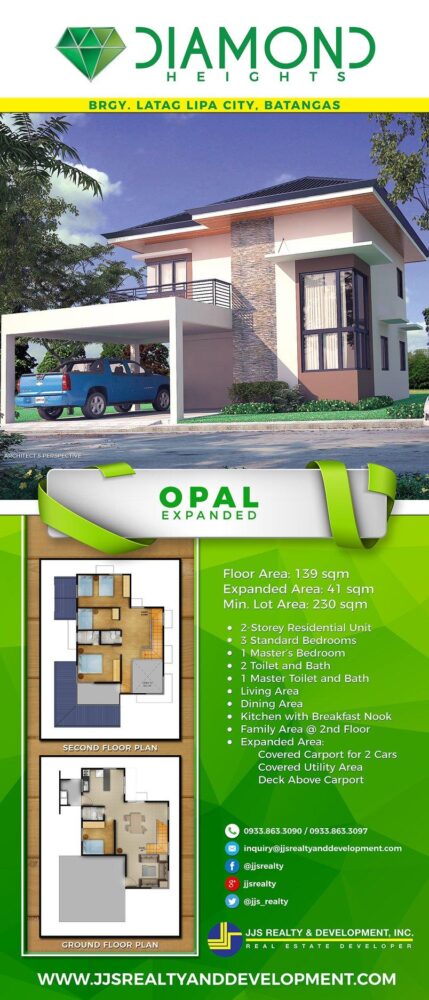 Opal Expanded house design